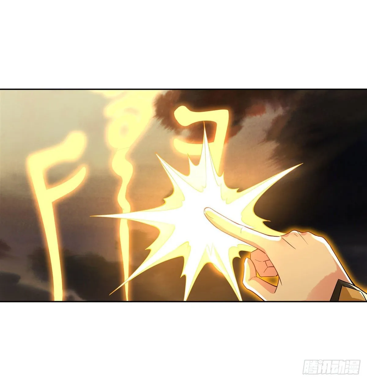 第22话 这个男人好强 第21页