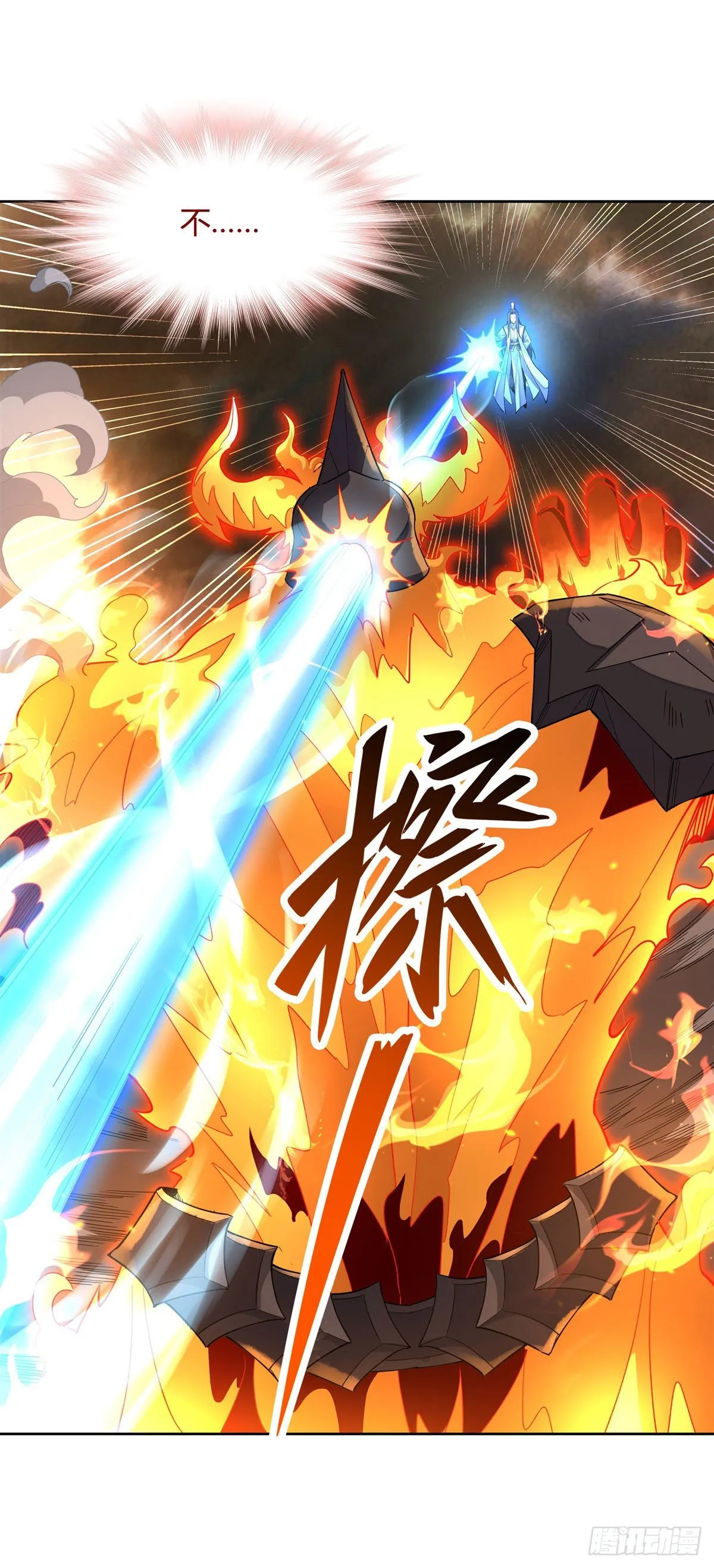 第22话 这个男人好强 第40页