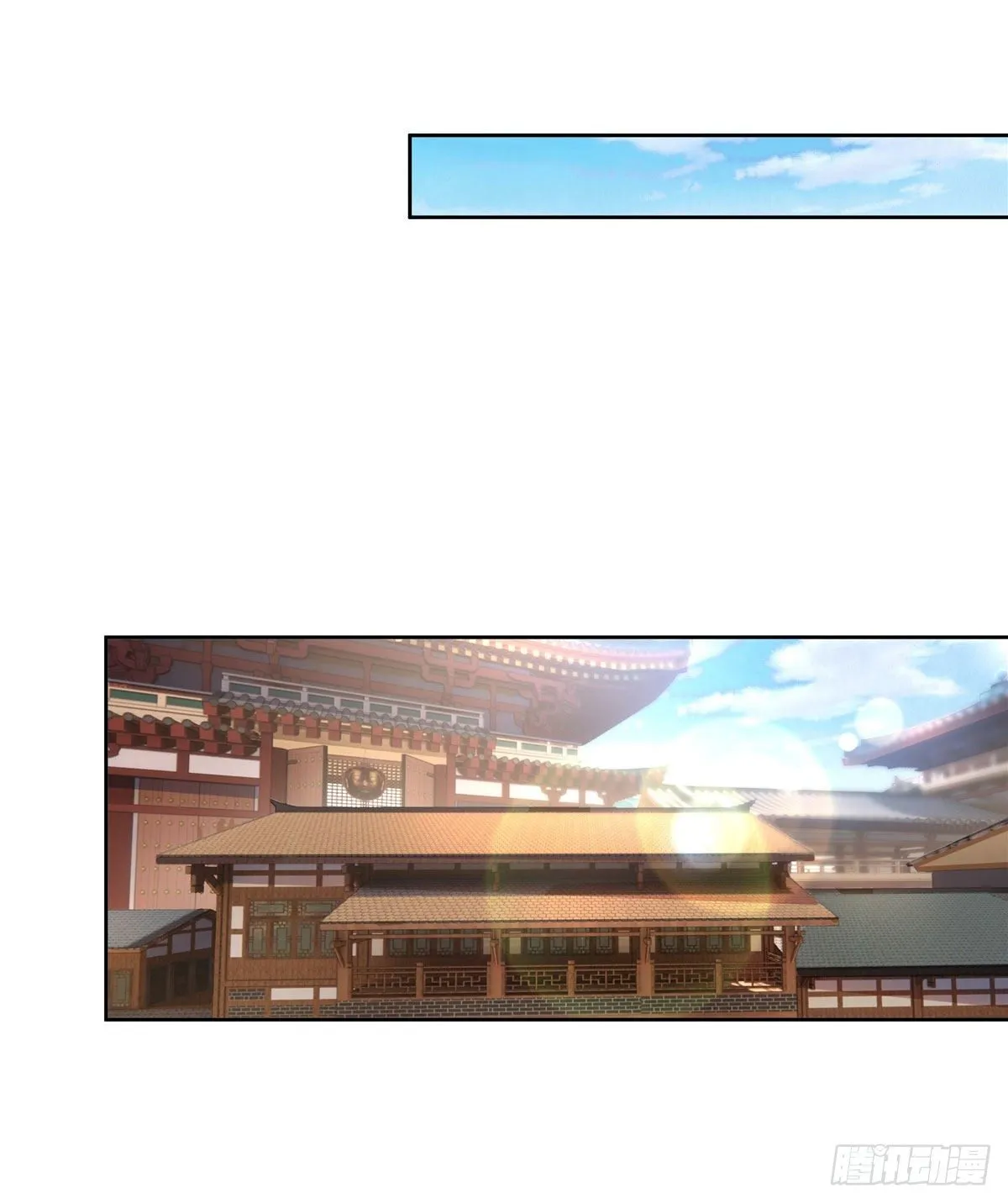 第24话 特别修炼 第18页