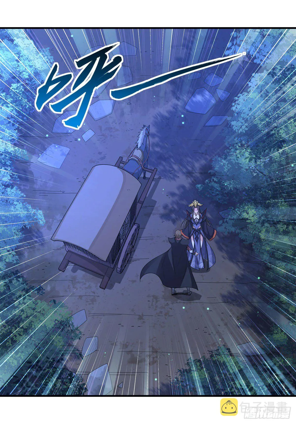第25话 狭路相逢 第4页