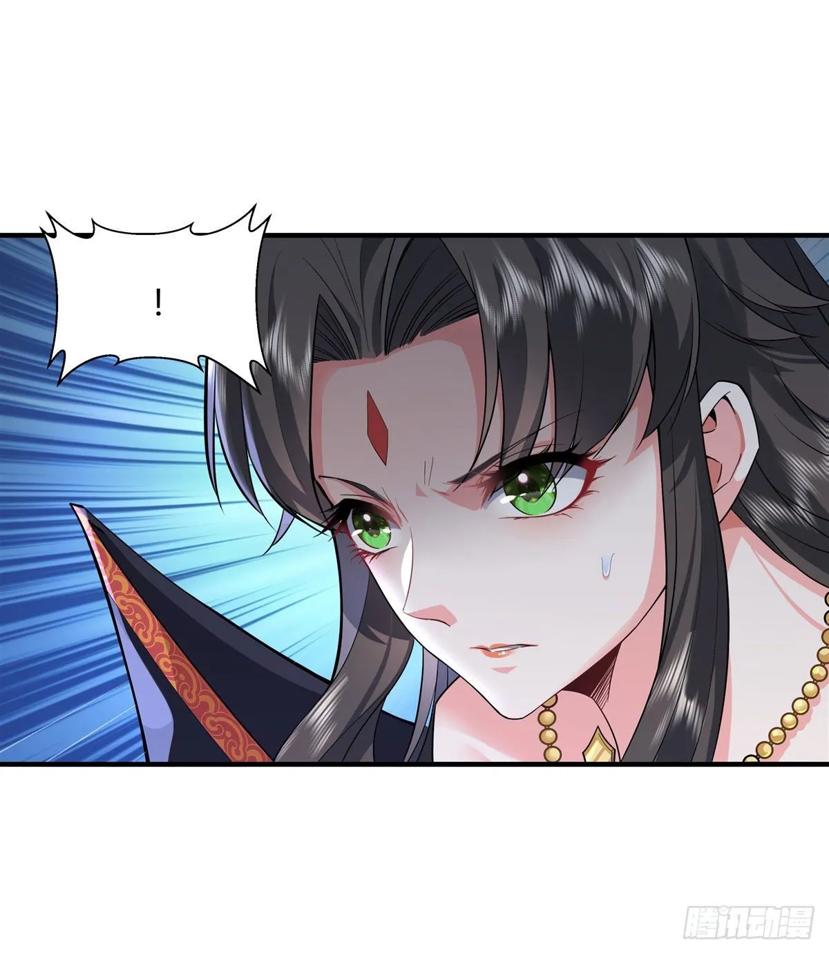 第25话 狭路相逢 第7页