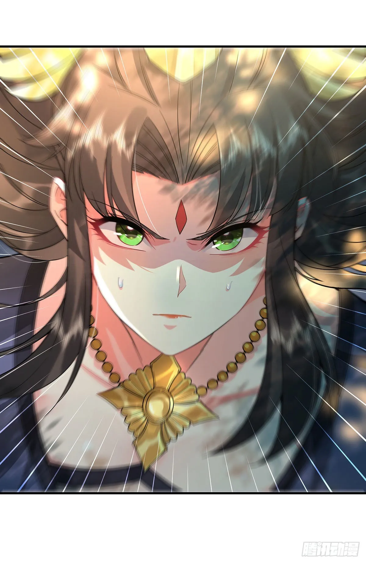 第25话 狭路相逢 第44页