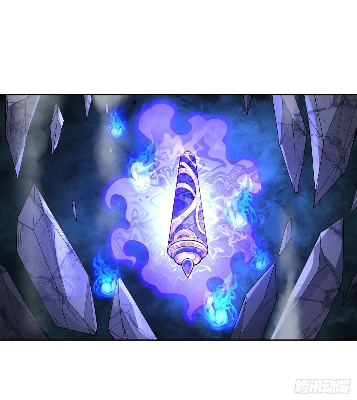 第26话 这就是你嚣张资本 第16页