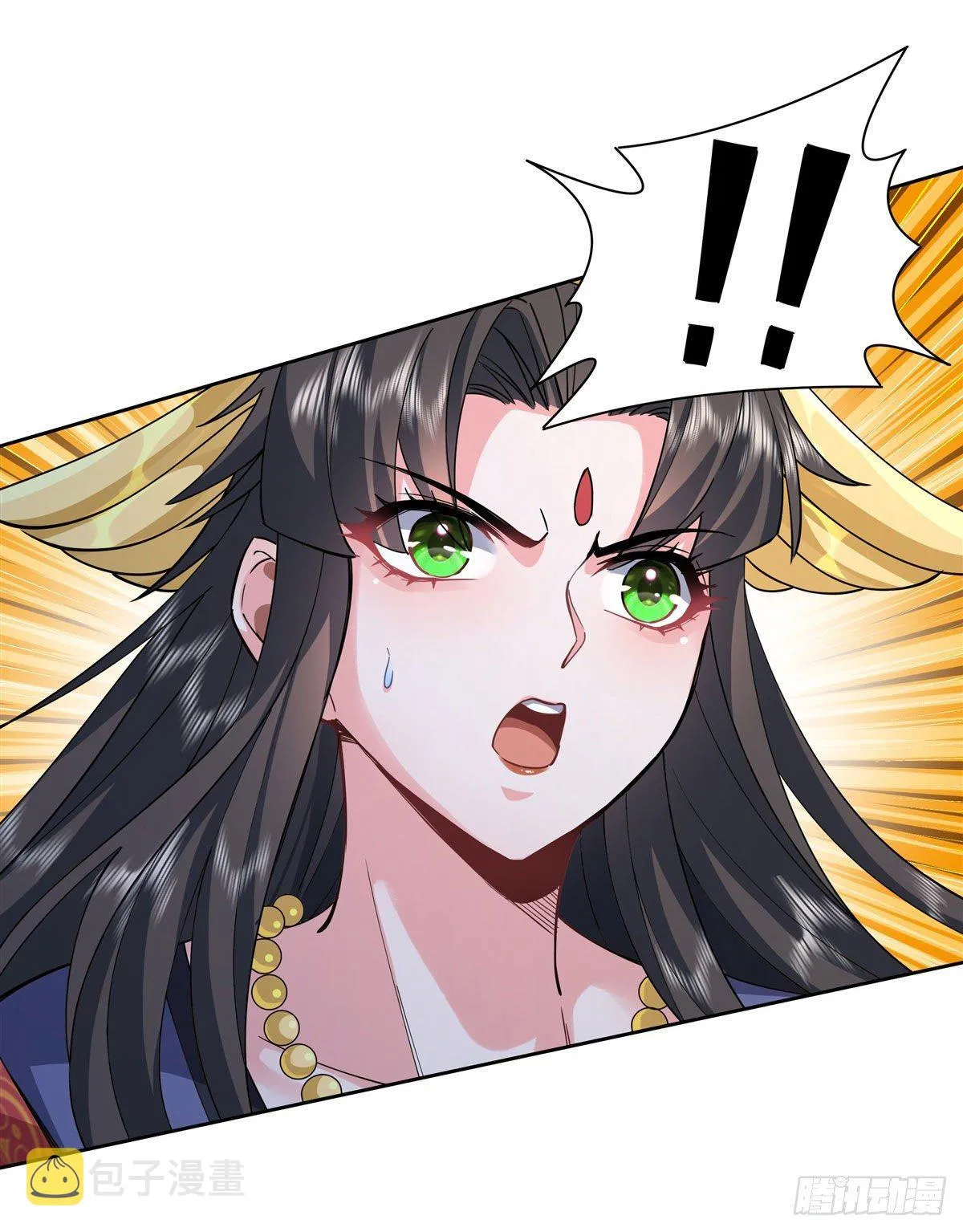 第26话 这就是你嚣张资本 第32页