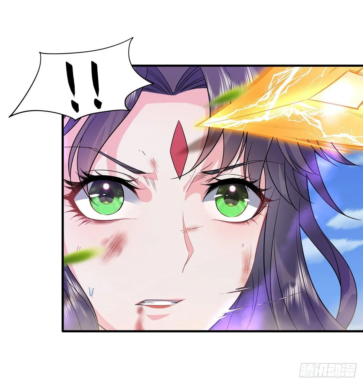 第27话 挑拨 第43页