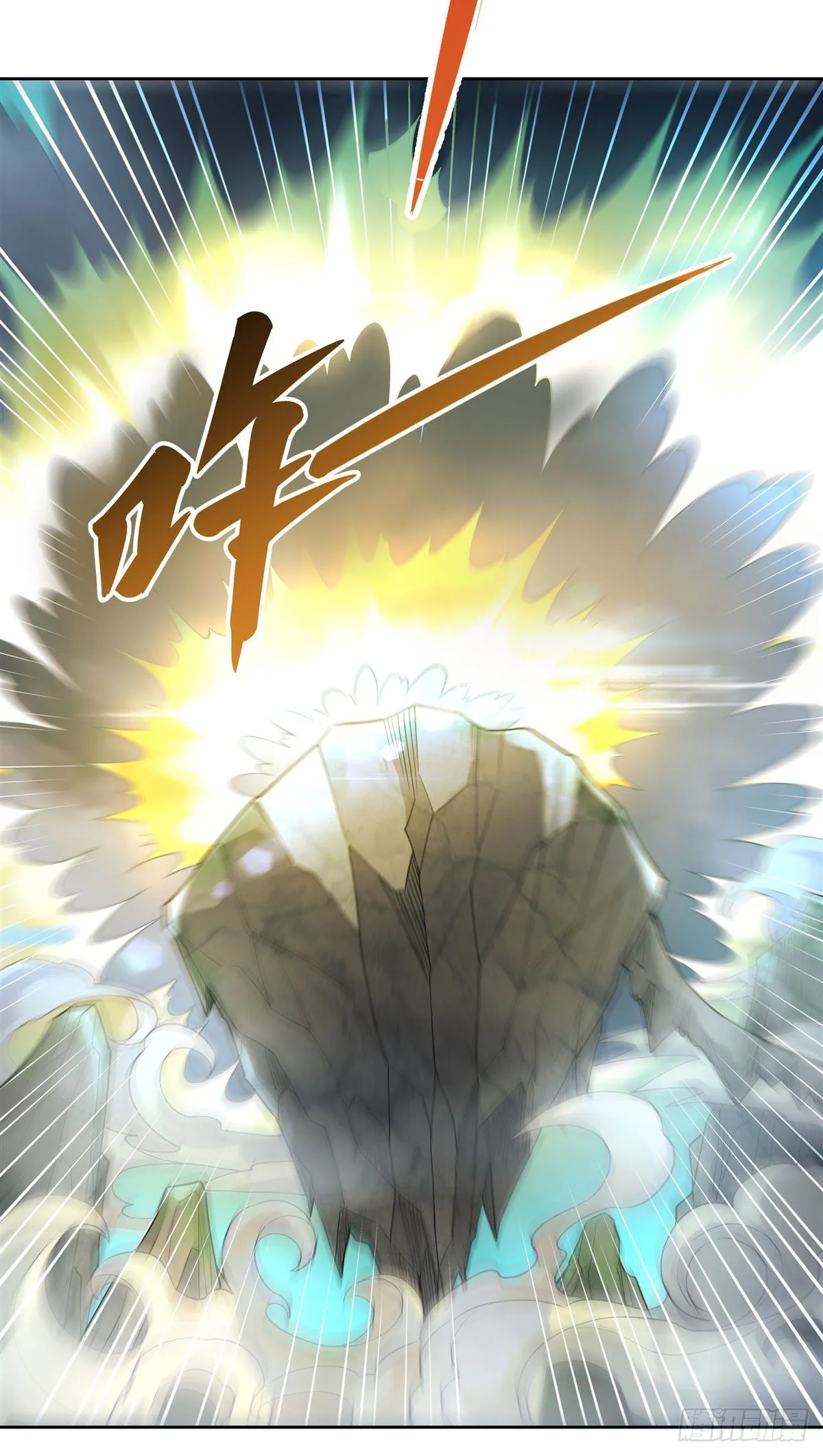 第30话 初现神相 第38页