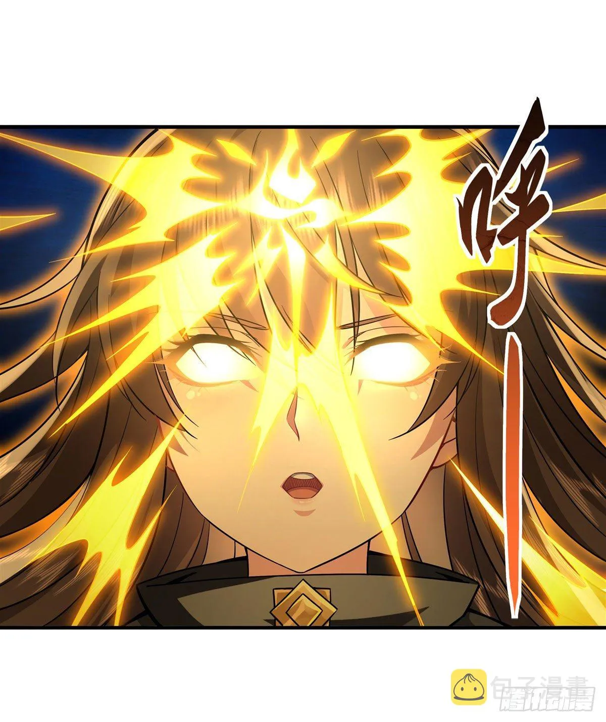 第31话 踏出那一步 第30页