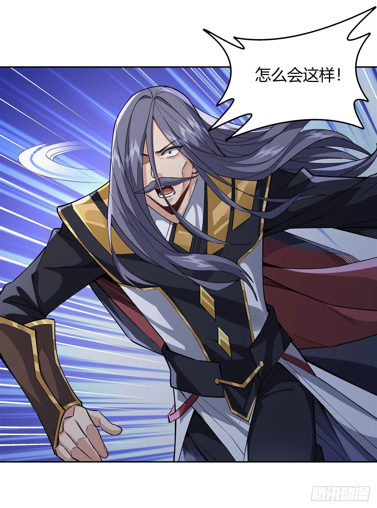 第32话 复仇之战 第26页