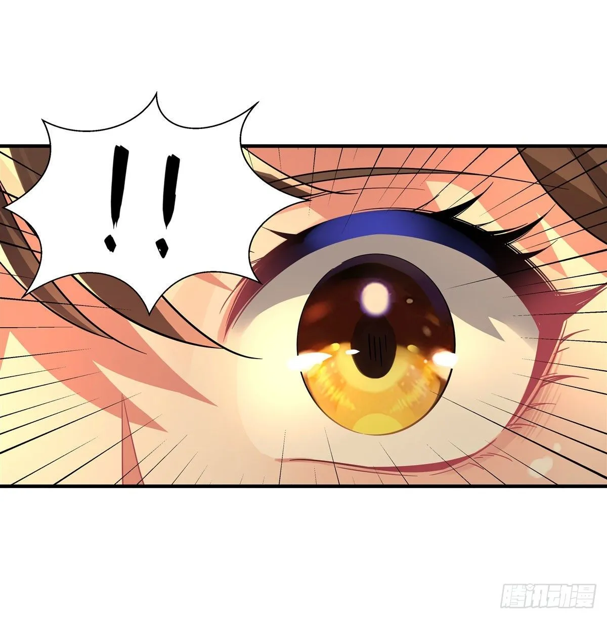 第33话 千山幽叶 第32页