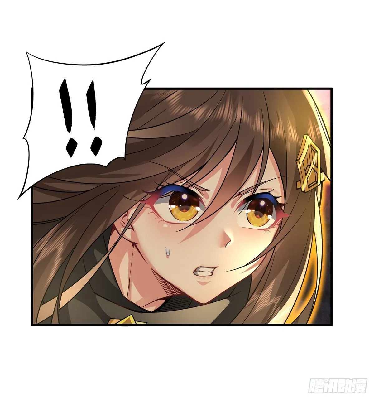 第33话 千山幽叶 第46页