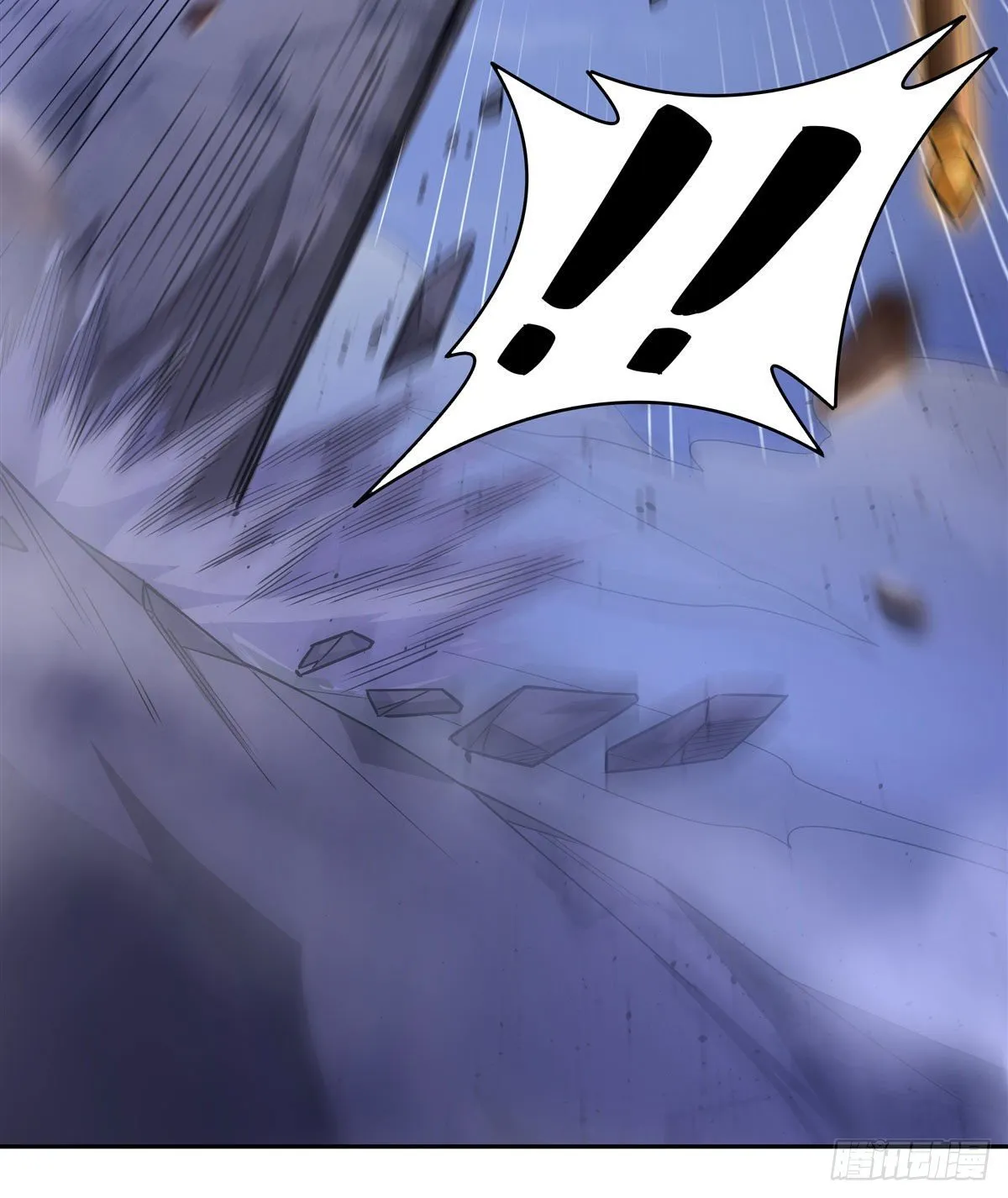 第34话 你逃不掉了 第8页