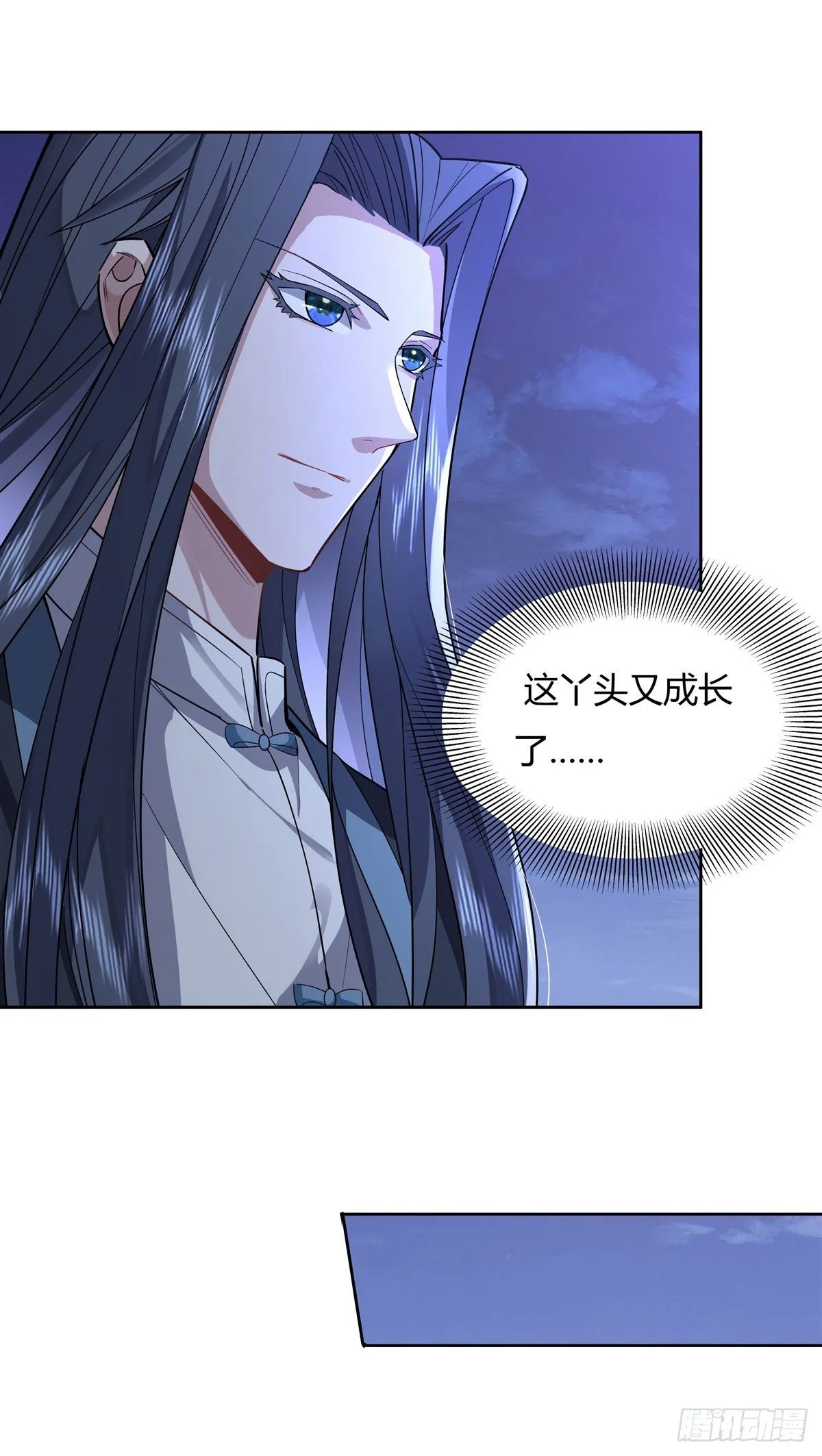 第34话 你逃不掉了 第30页