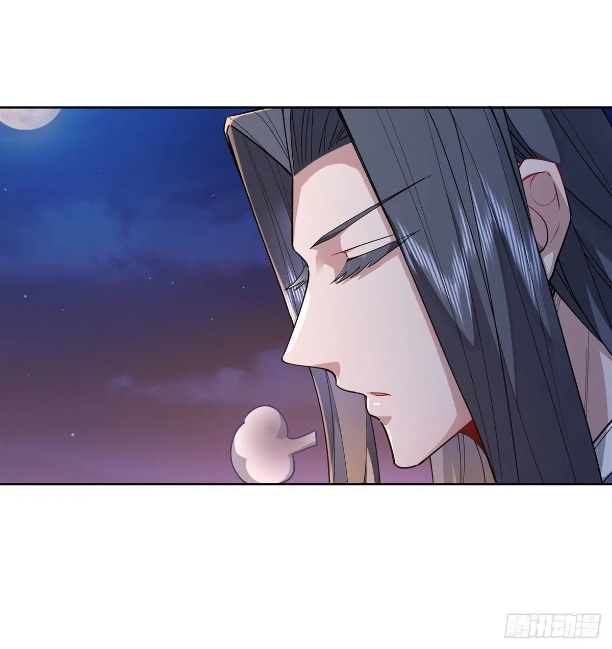 第36话 登基大典 第23页