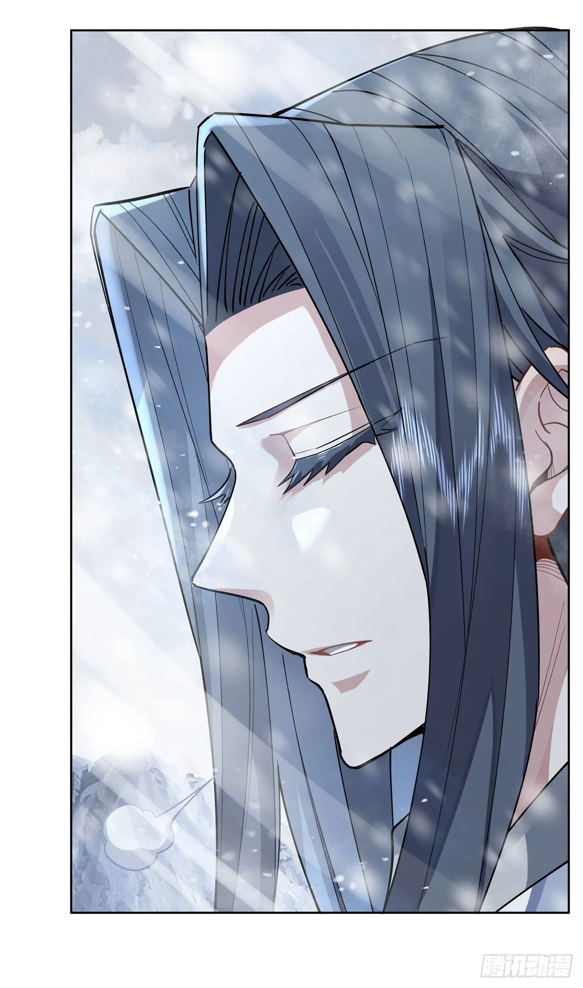 第37话 被囚禁的少女 第26页