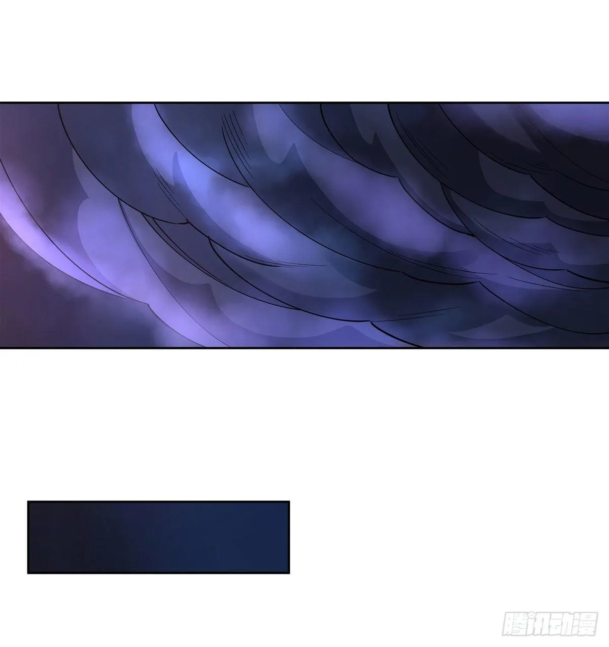 第38话 纯阴之体 第28页