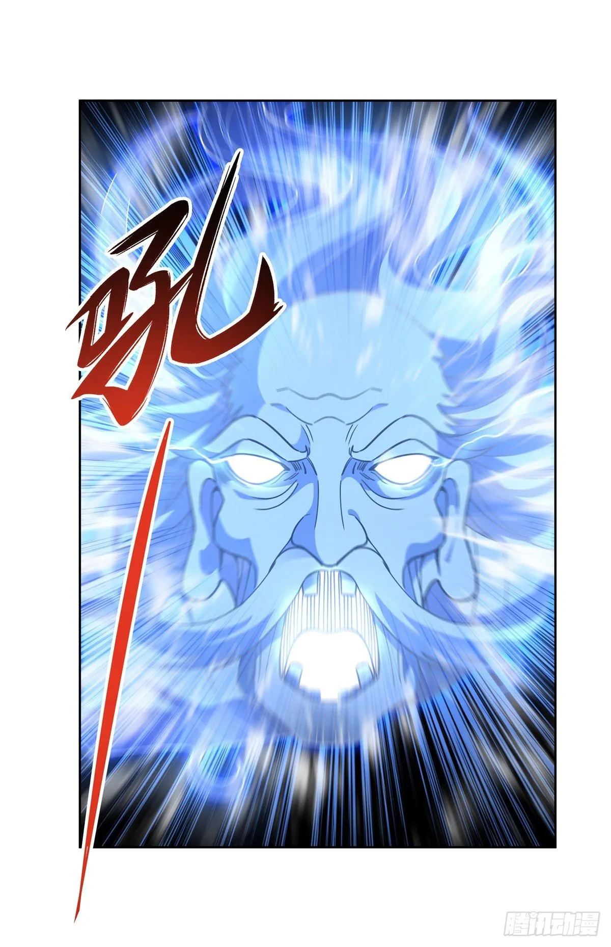第39话 夺走她的身体 第31页