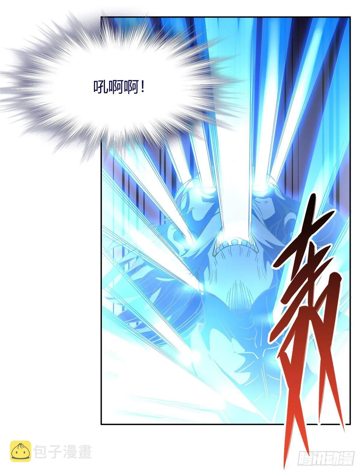 第39话 夺走她的身体 第42页