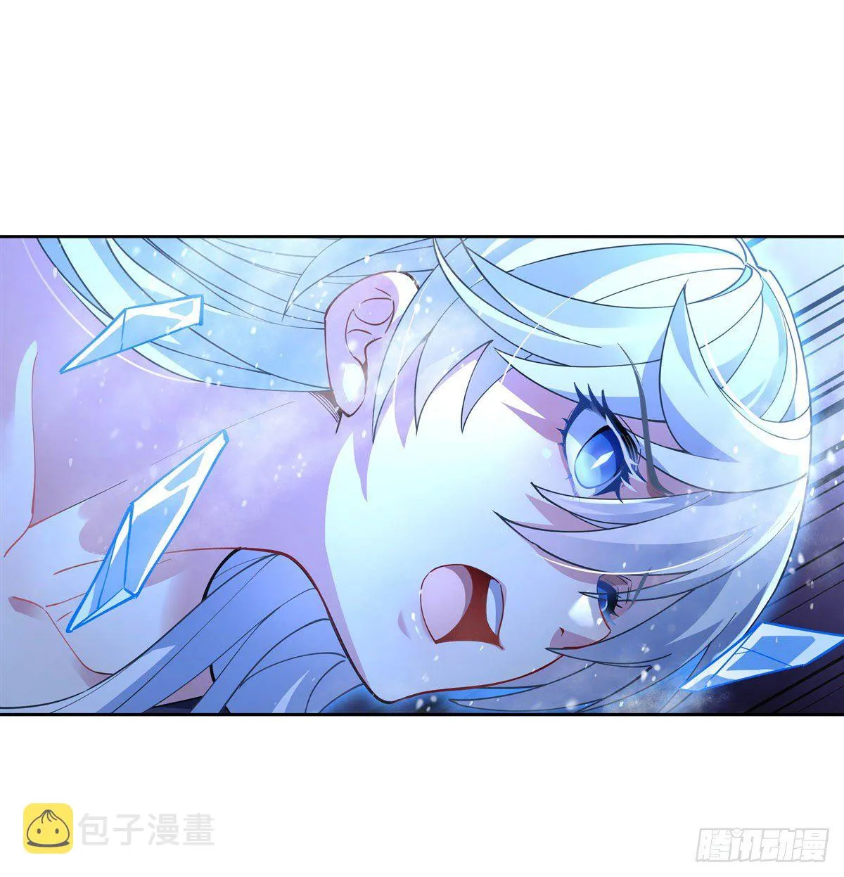 第40话 泄恨 第20页