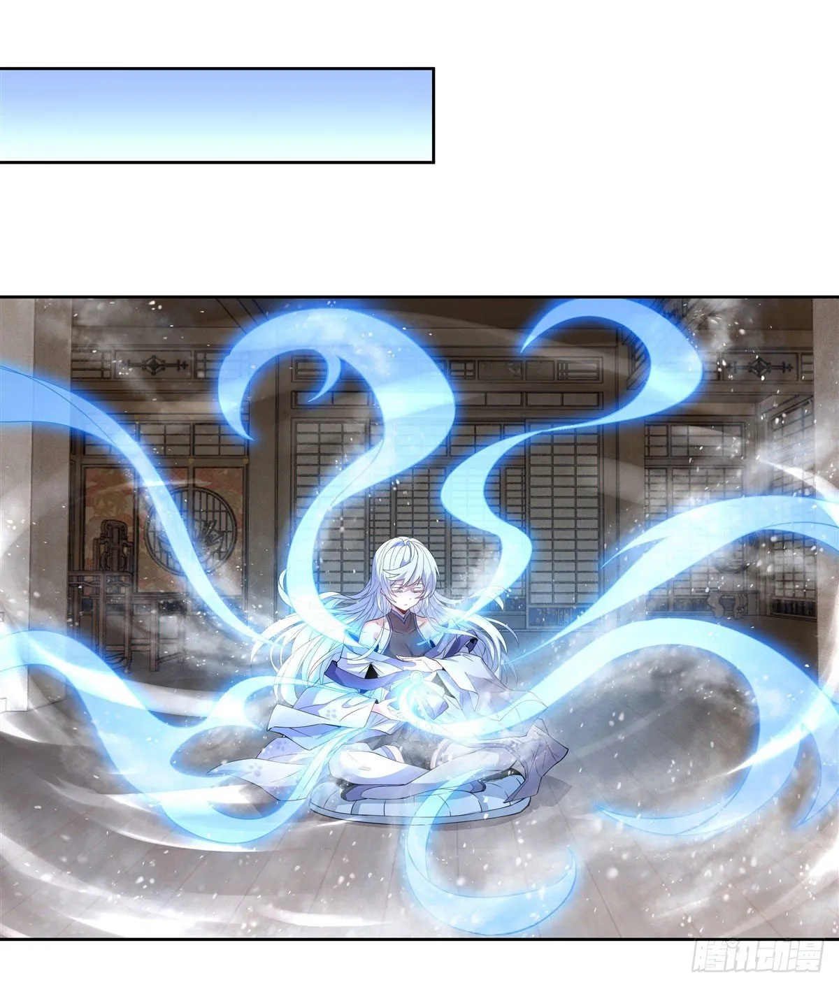 第41话 天阶人形傀儡 第28页