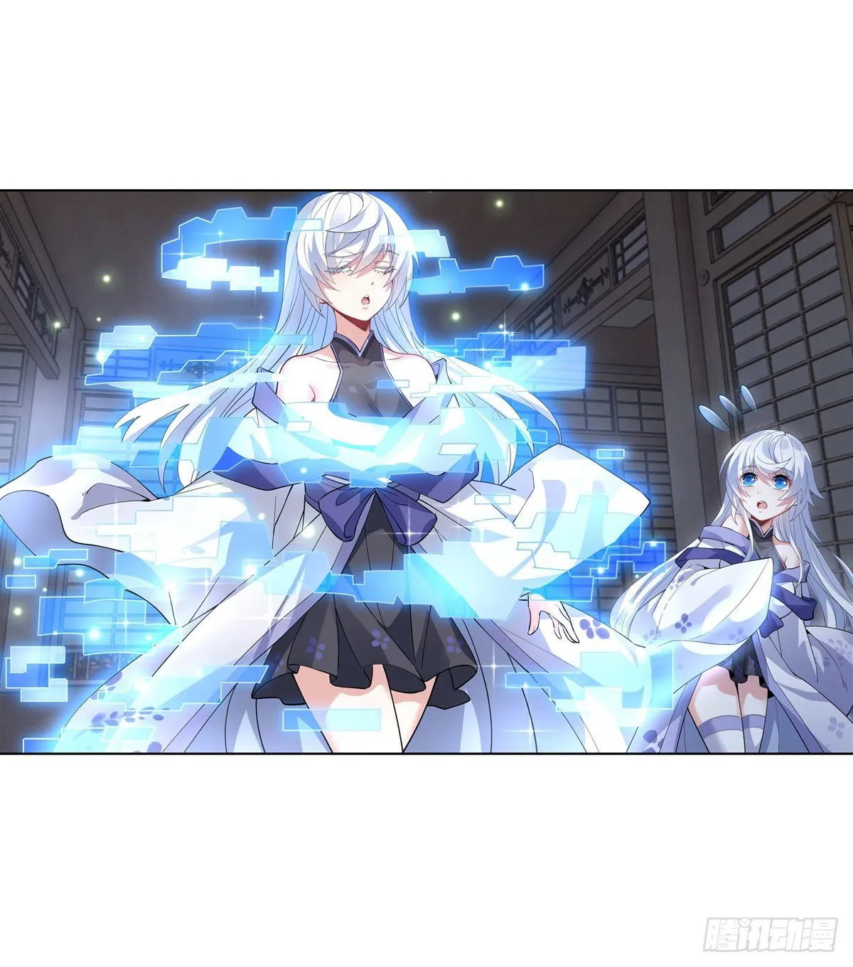 第42话 变成师父的样子 第7页