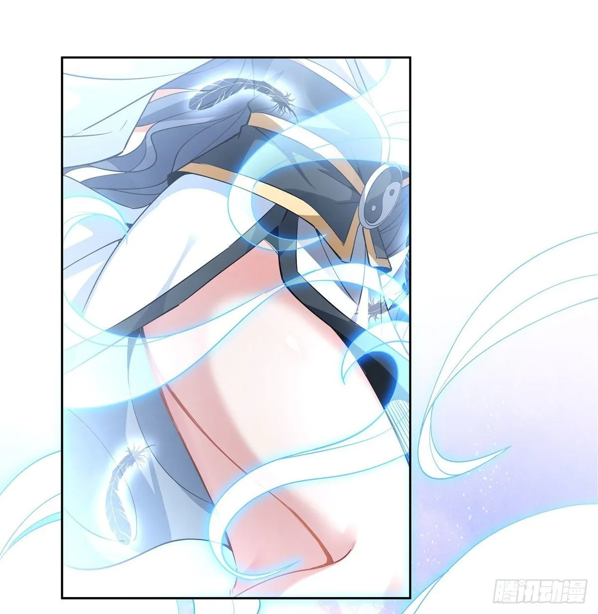 第42话 变成师父的样子 第41页