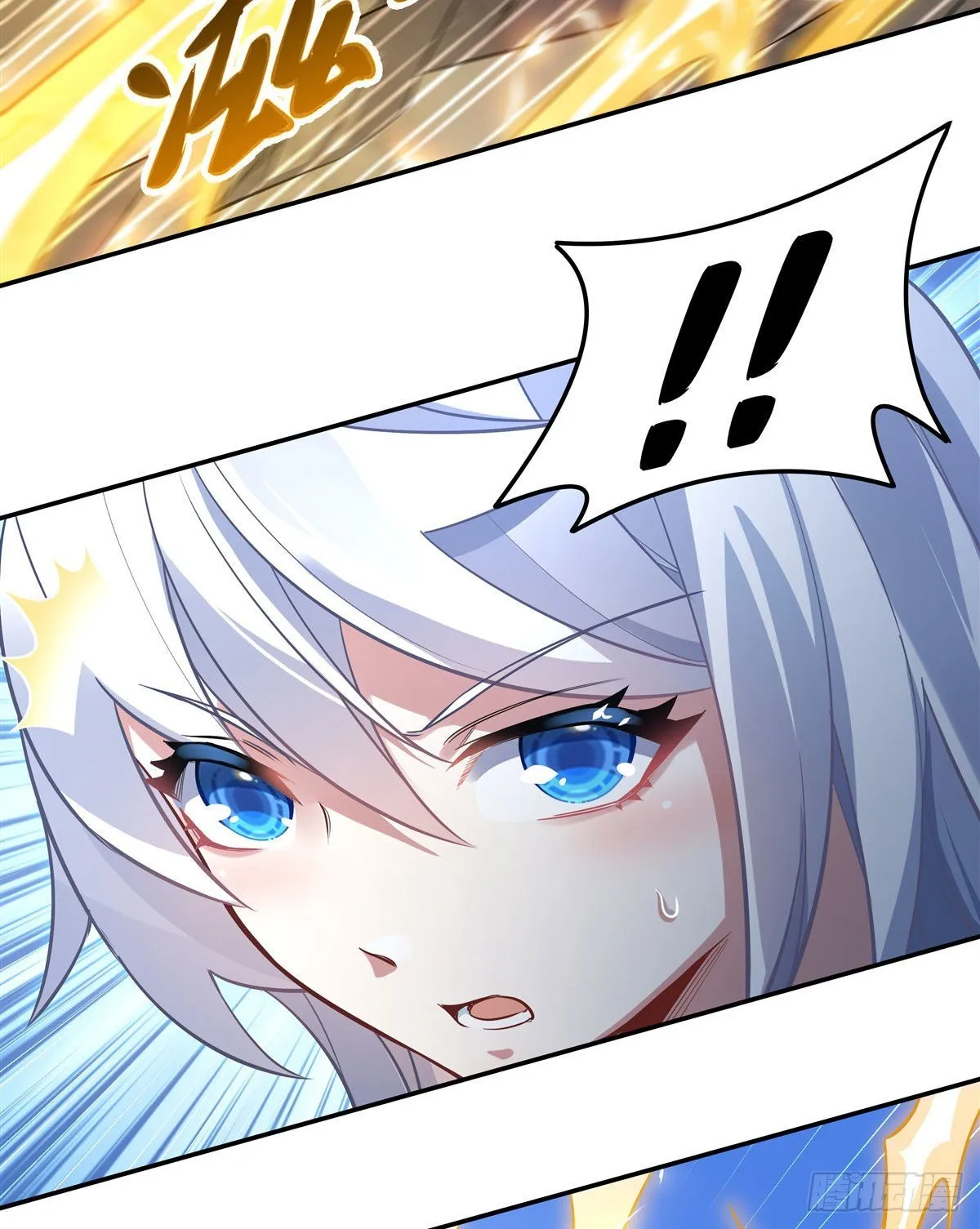 第83话 诸天第一 第36页