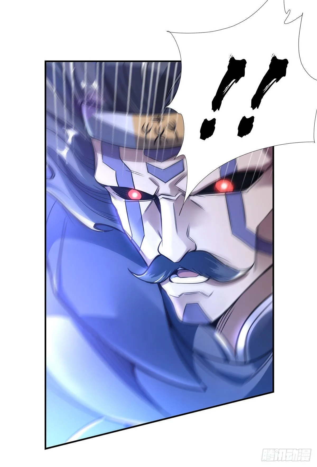 第80话 神相融合 第9页