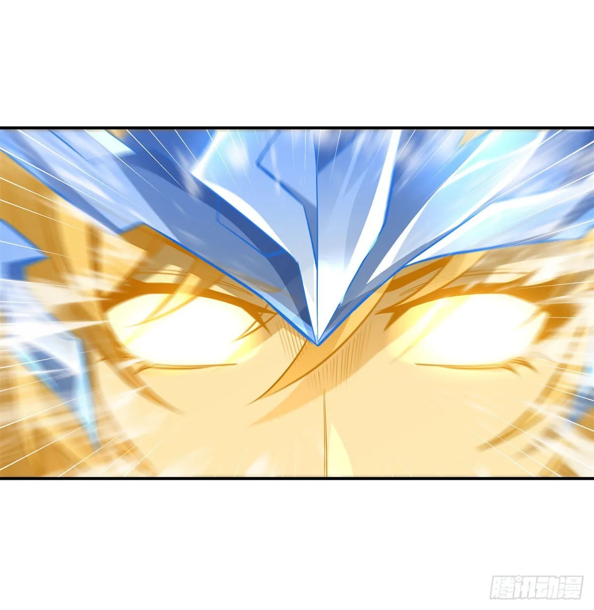 第80话 神相融合 第34页