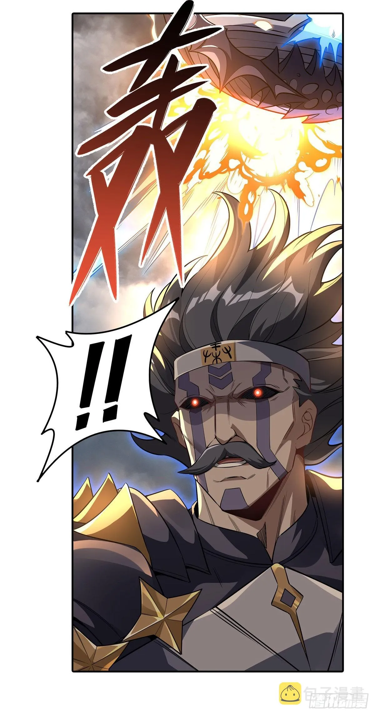 第80话 神相融合 第44页