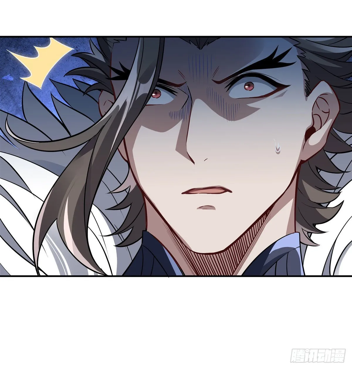 第79话 弹指放烟花 第20页