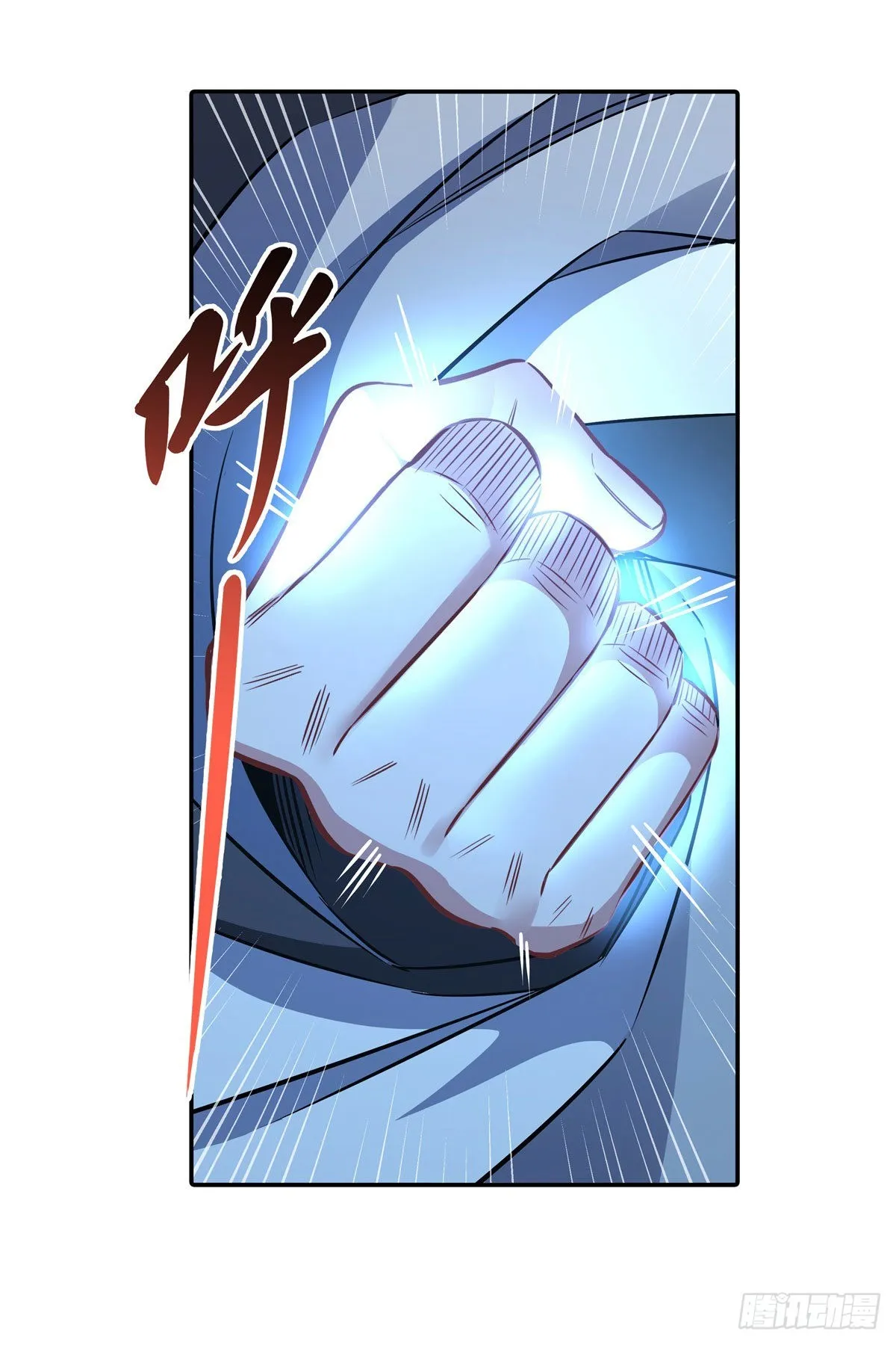 第79话 弹指放烟花 第25页