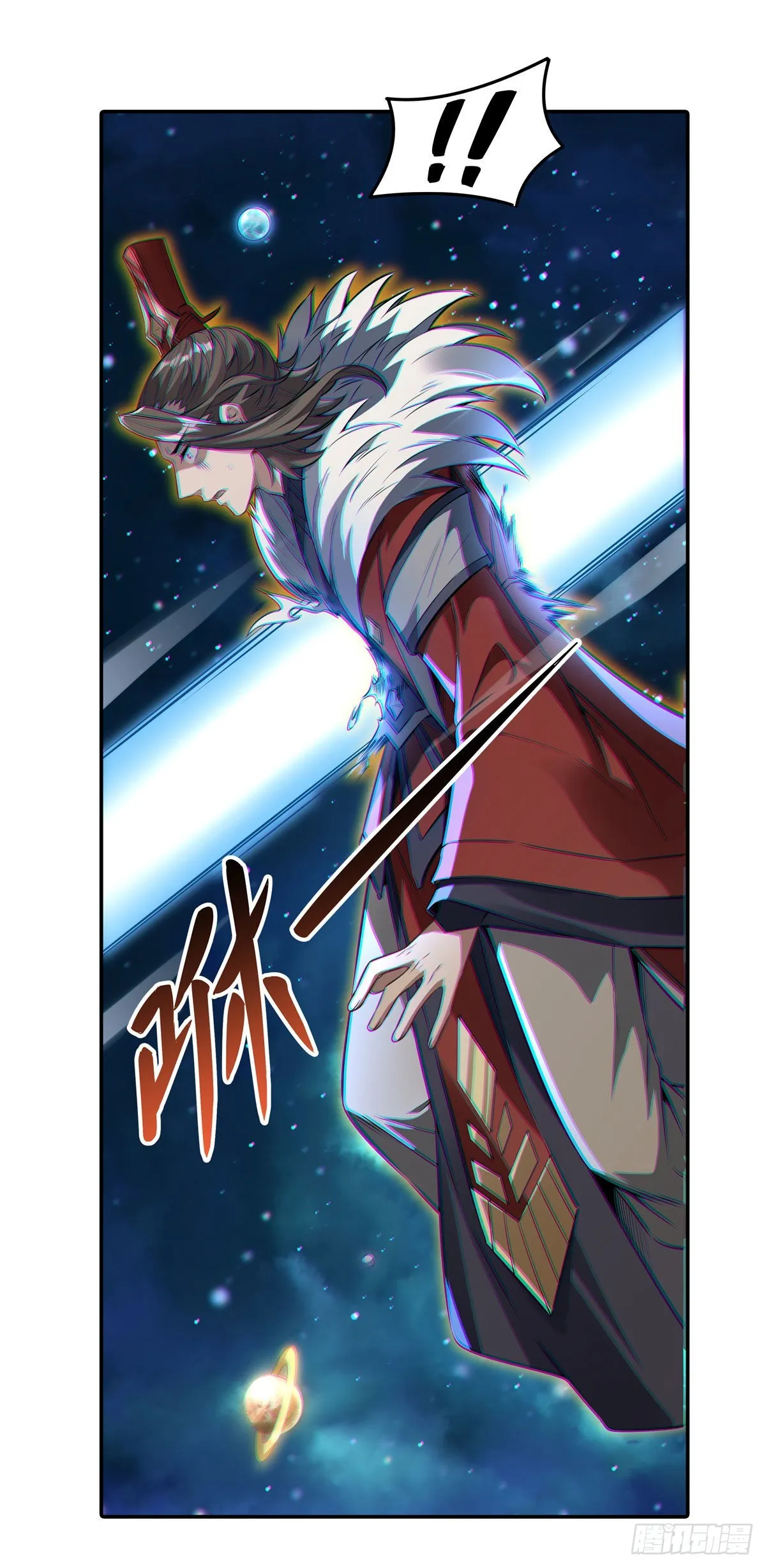 第79话 弹指放烟花 第33页