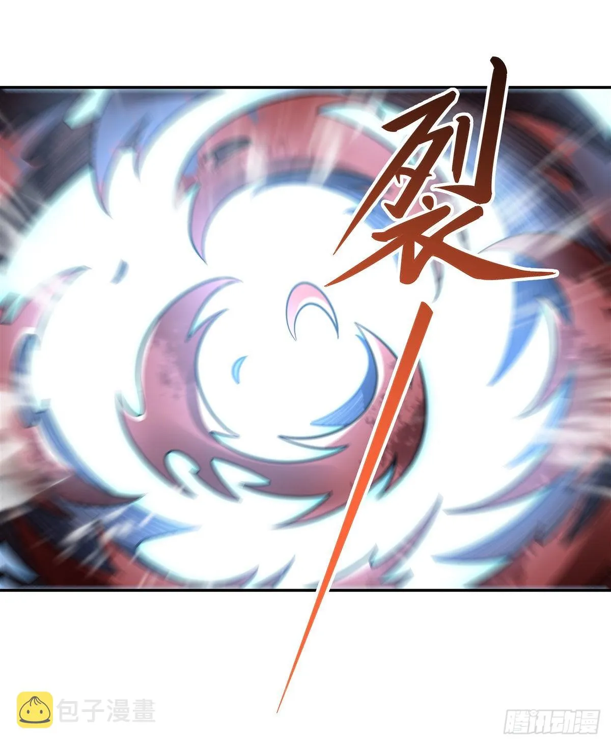 第79话 弹指放烟花 第34页