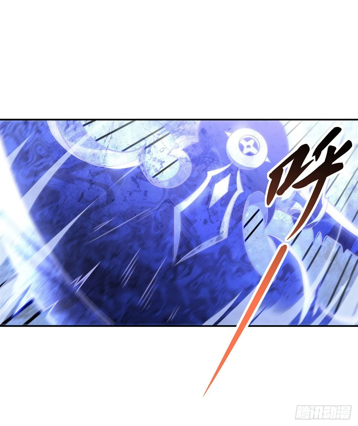 第79话 弹指放烟花 第44页