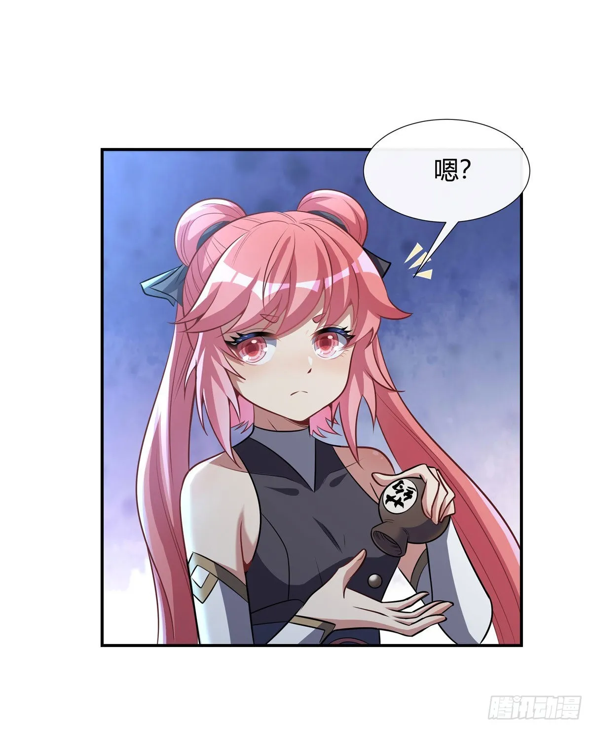 第78话 弱肉强食 第13页