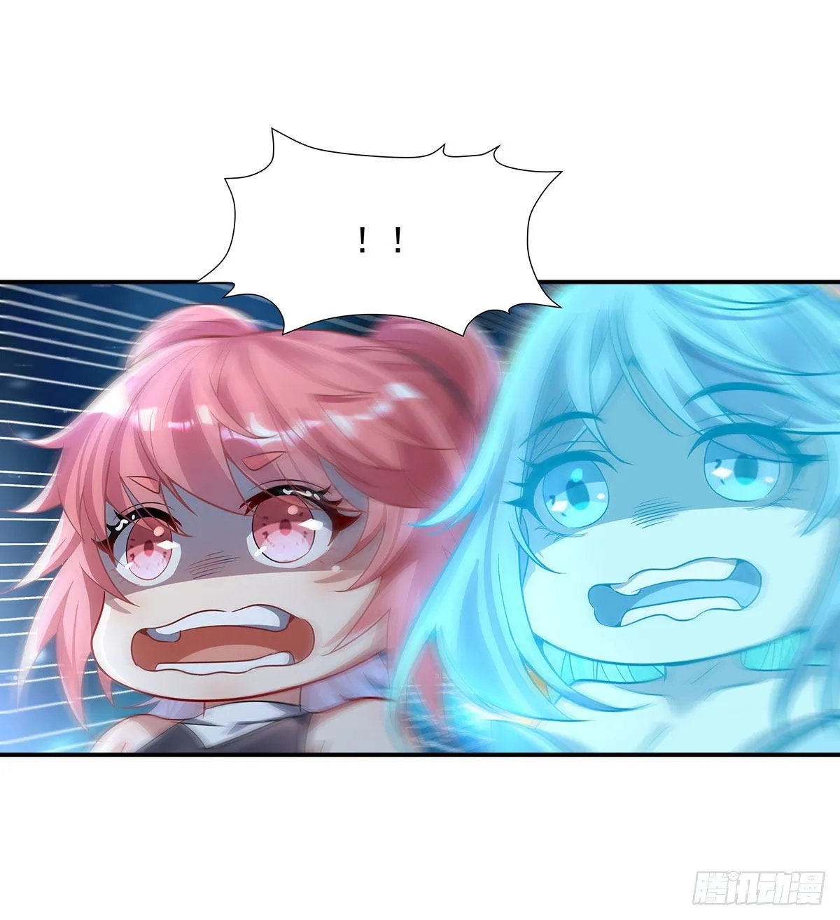 第76话 道尊的鸟 第47页