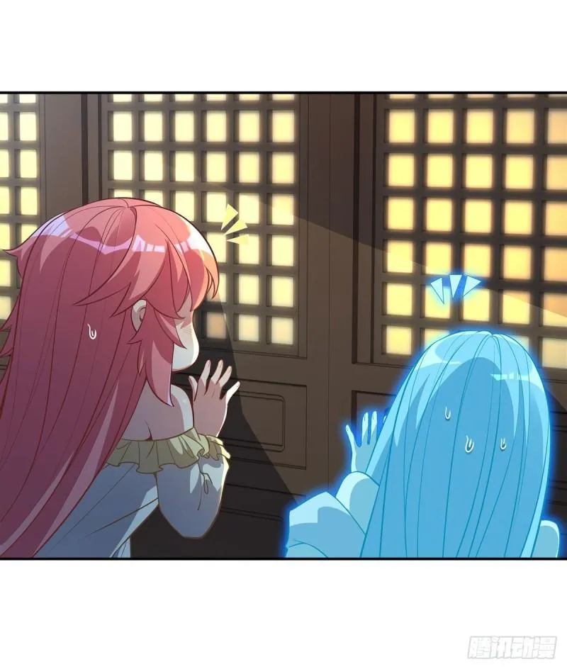 第75话 前往人皇界 第2页