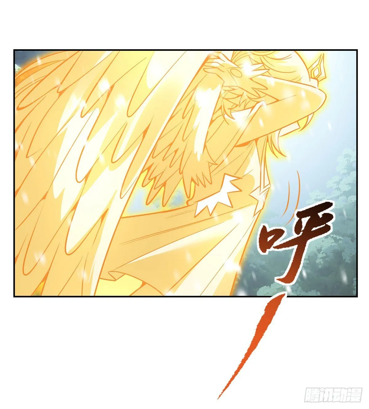第74话 师祖听我解释 第2页