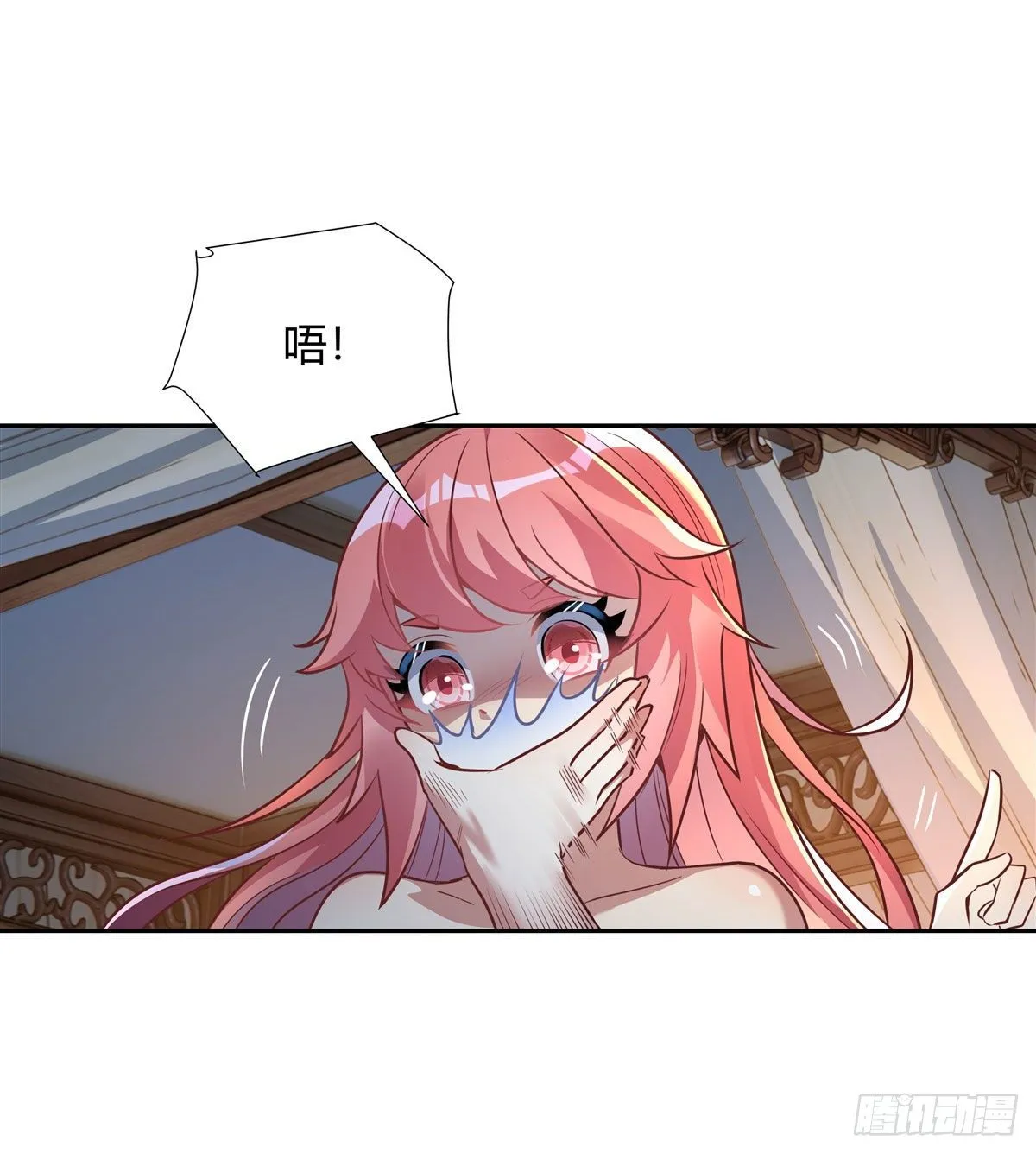 第74话 师祖听我解释 第31页
