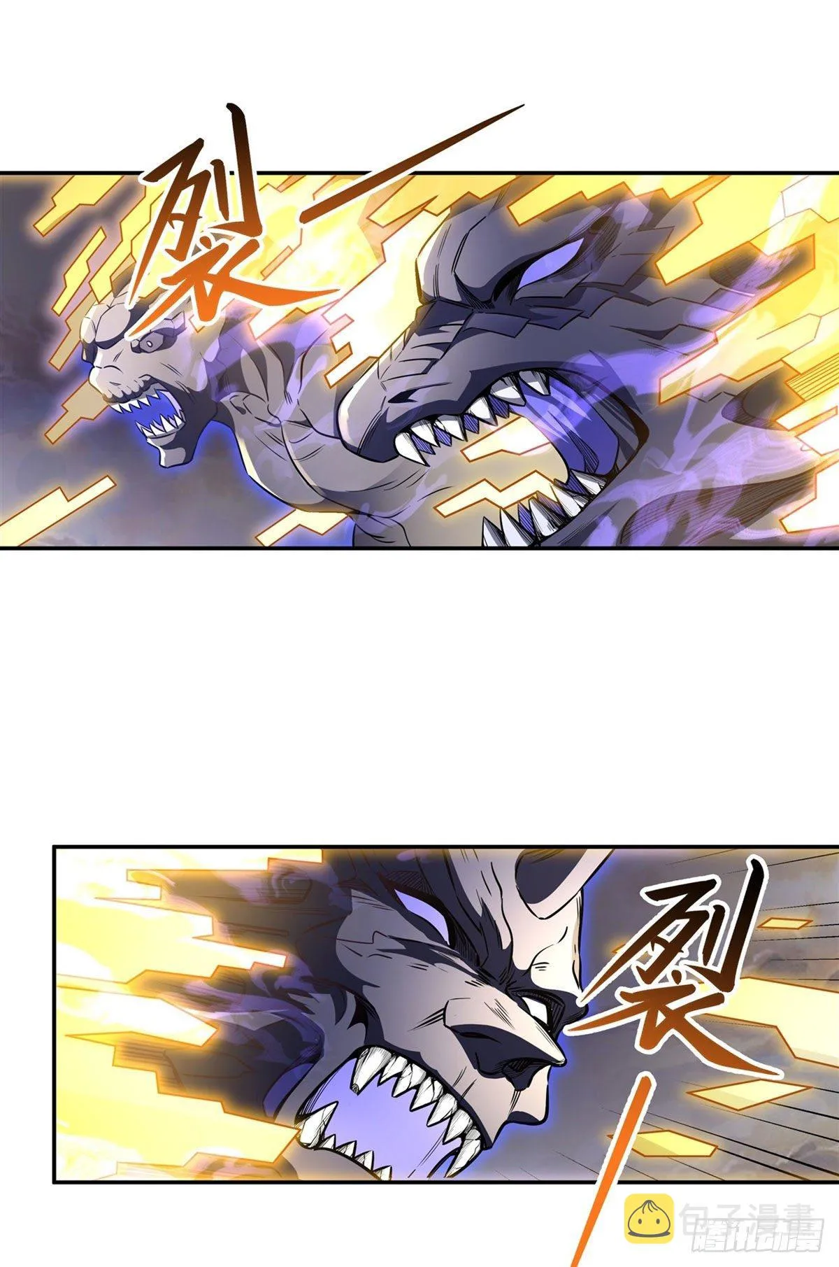 第69话 最重要整整齐齐 第35页