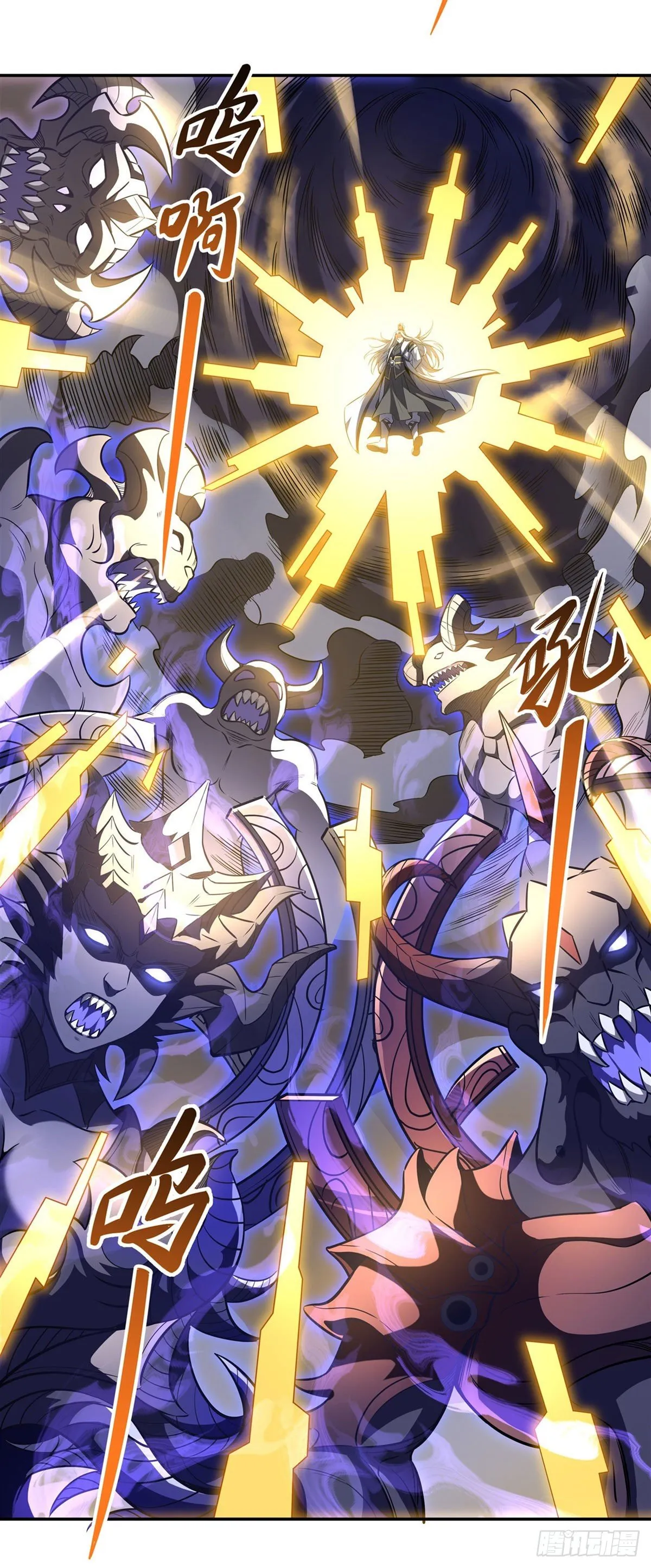 第69话 最重要整整齐齐 第36页