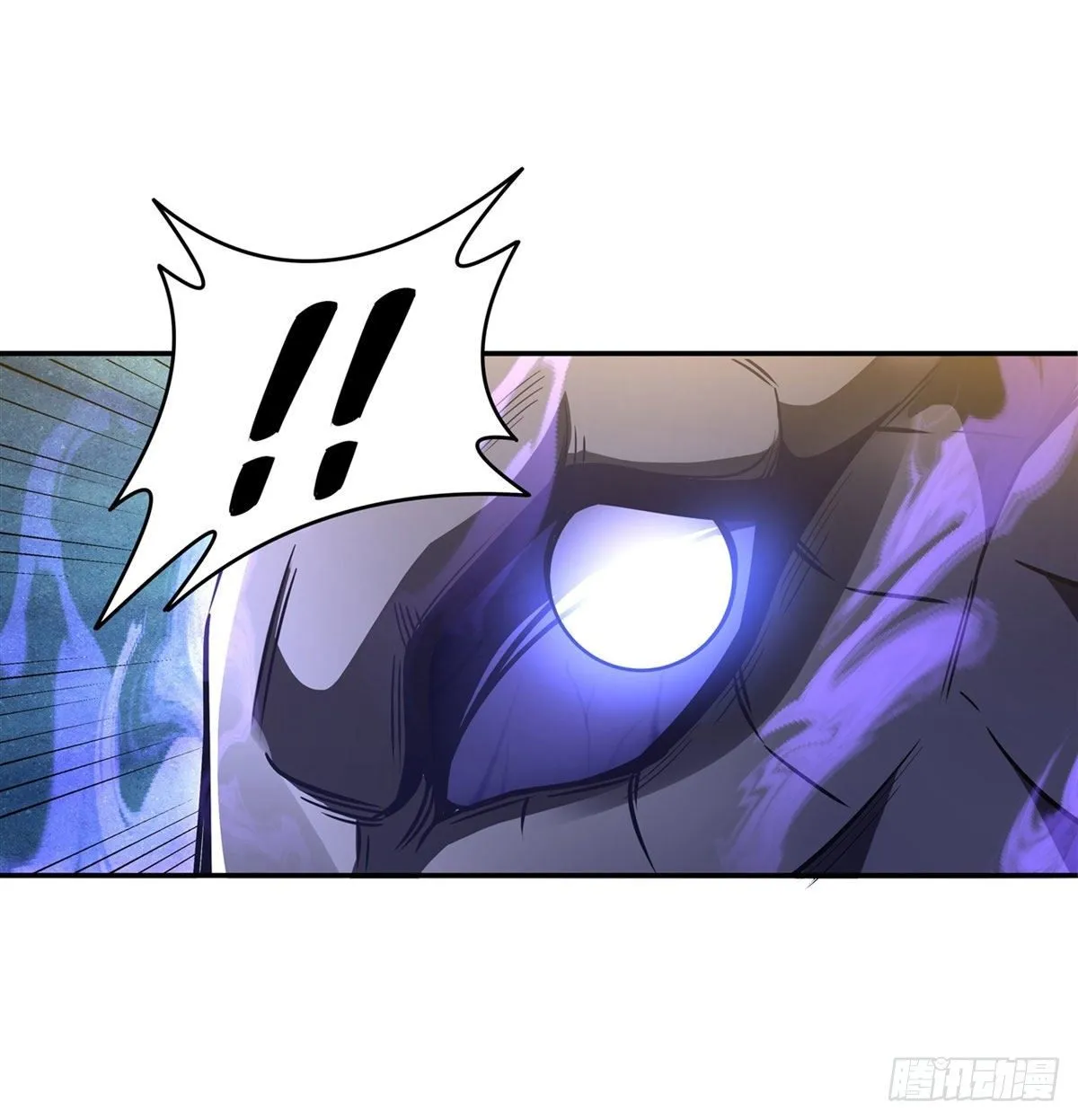 第69话 最重要整整齐齐 第43页