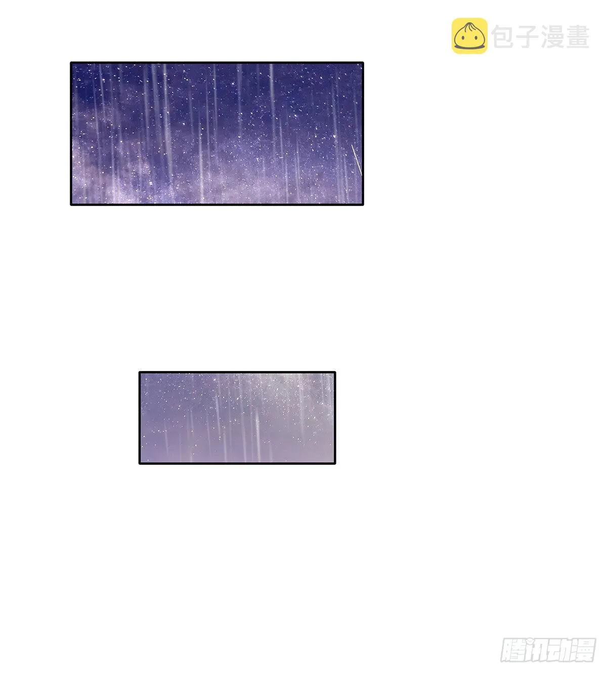 第94话 九大天圣 第54页