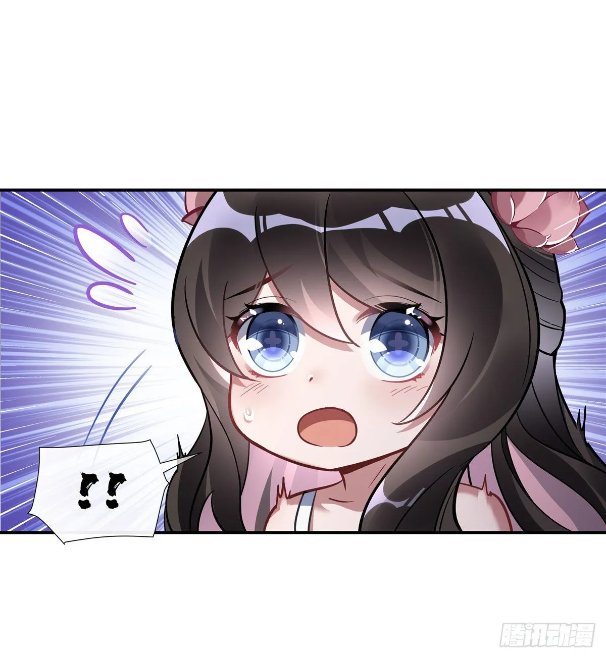 第93话 弱小无助还不好吃 第24页