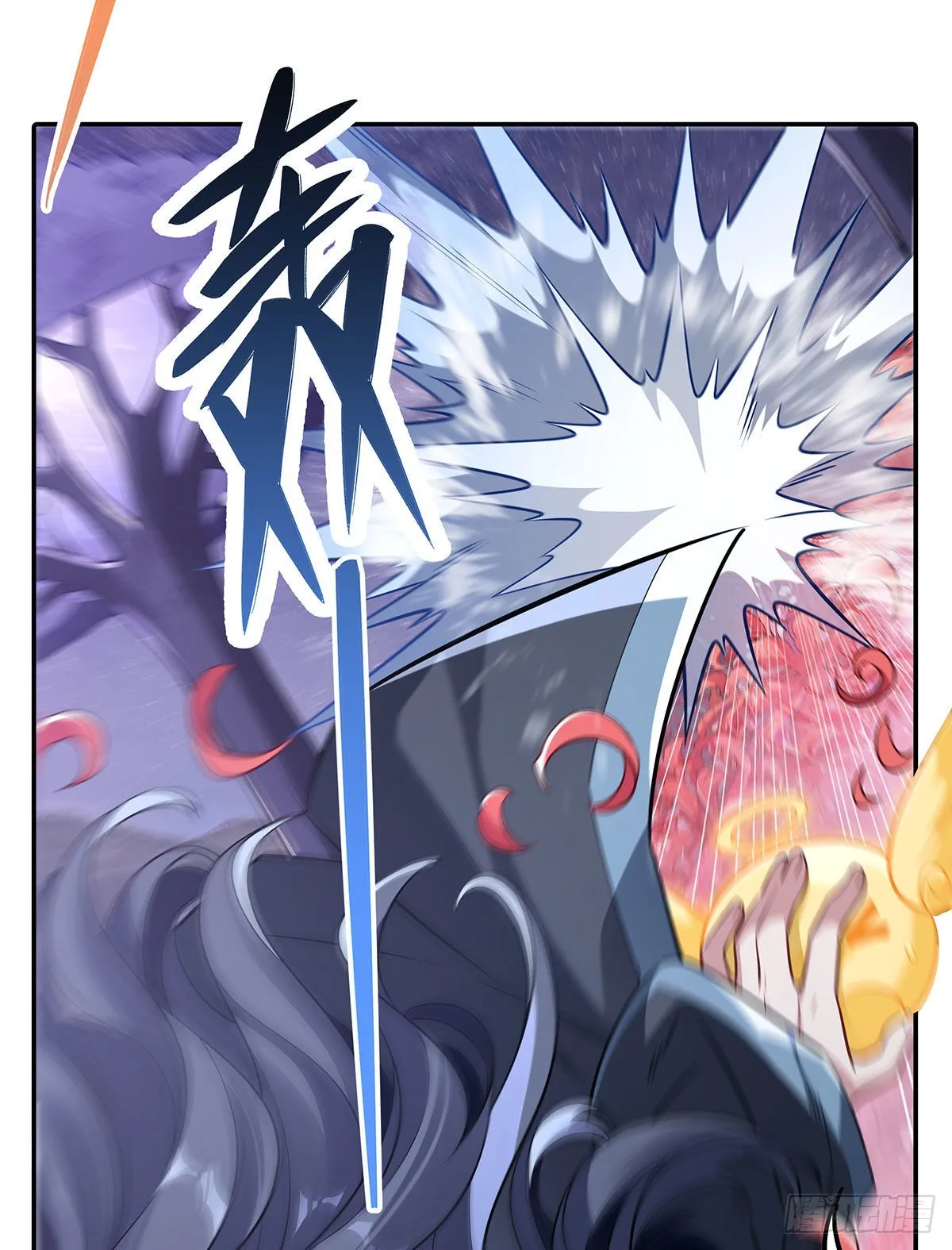 第92话 岁月花的防御方法 第48页