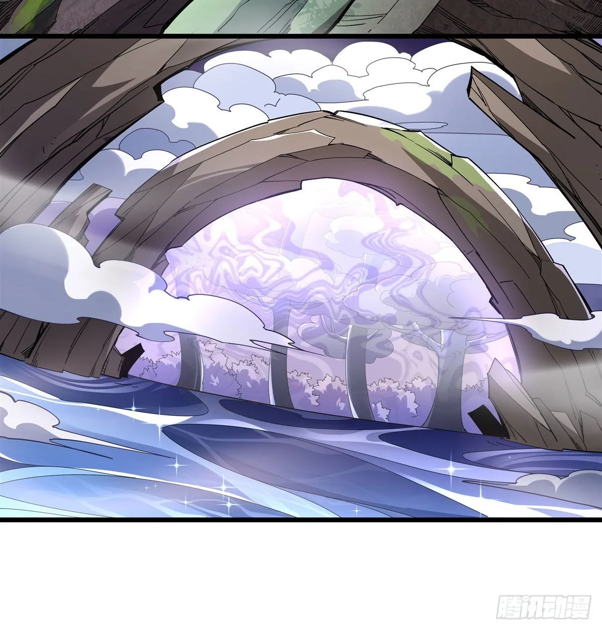 第91话 新的旅途 第31页