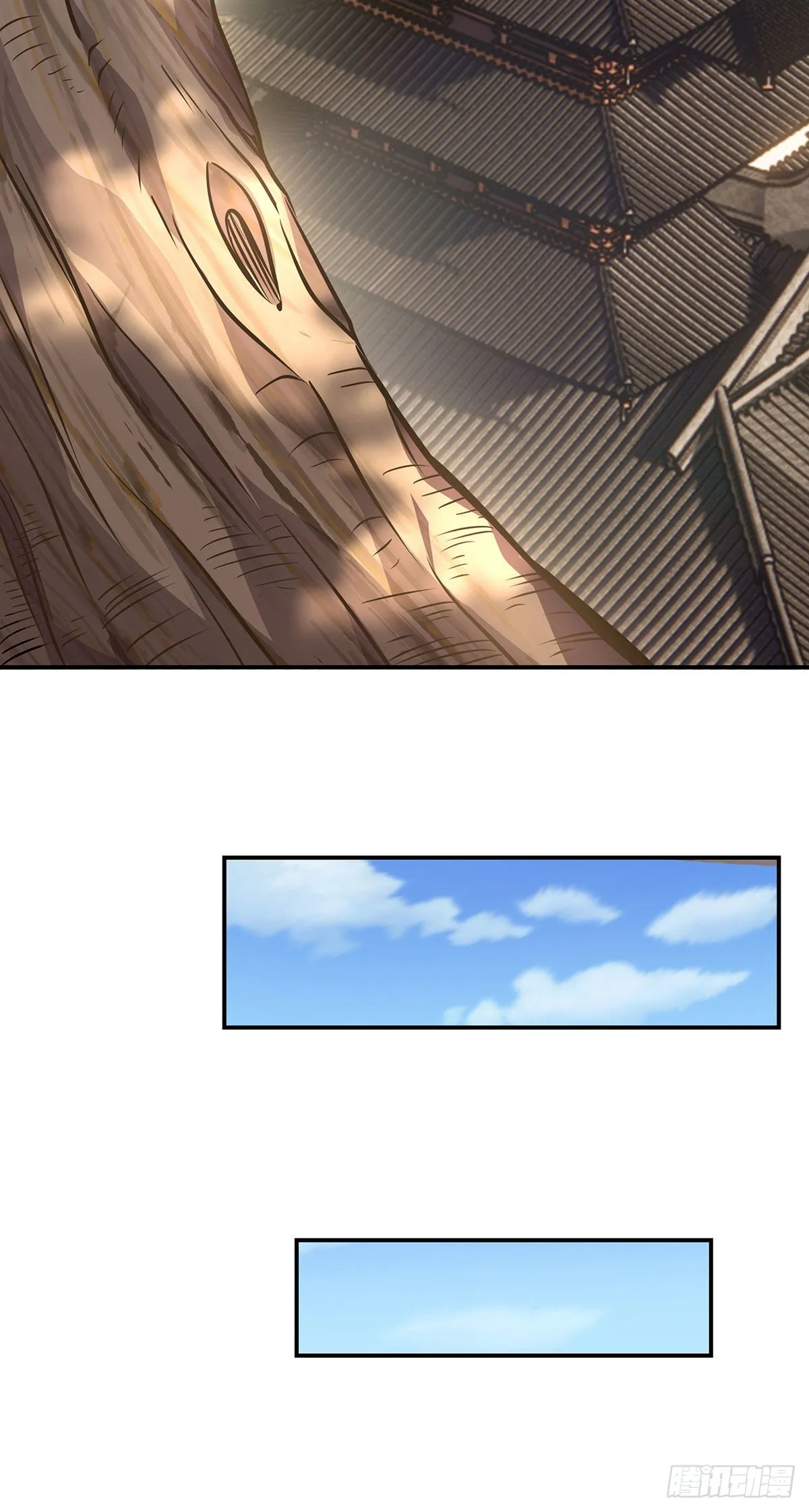 第89话 膝枕 第57页