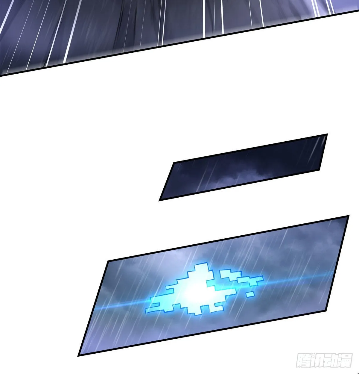 第87话 万象天劫 第24页