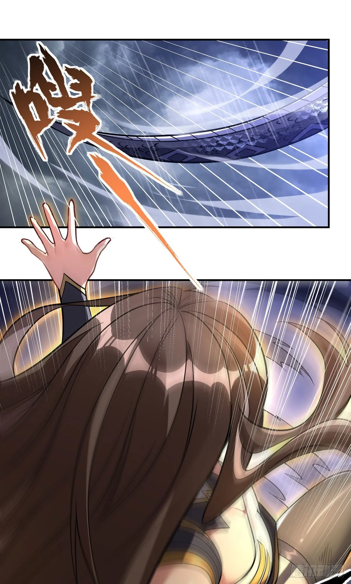 第87话 万象天劫 第33页