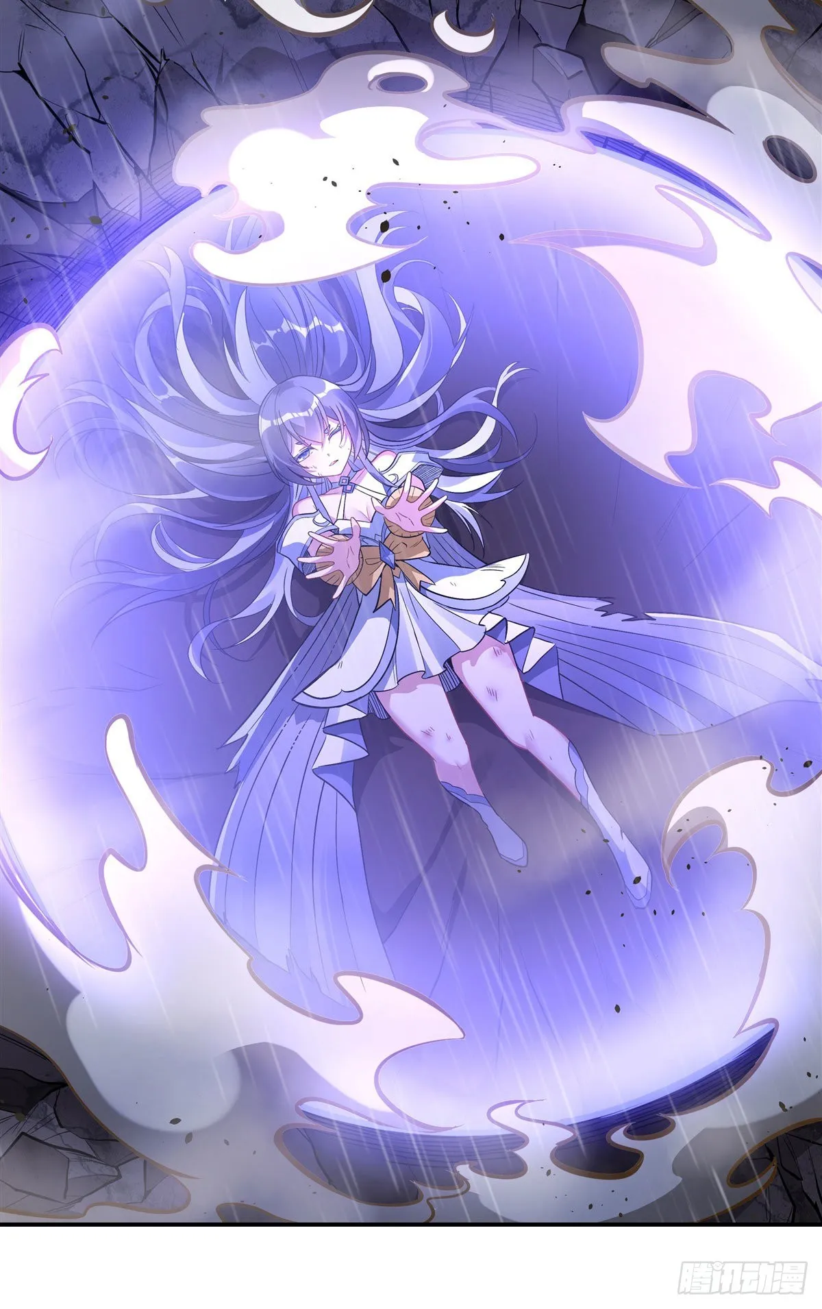 第87话 万象天劫 第44页